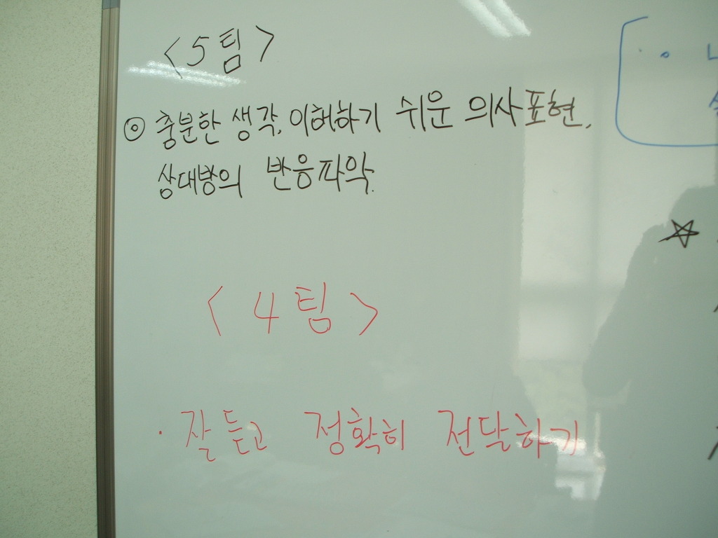 누리커뮤니케이션 이미지