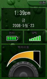 사용자 삽입 이미지