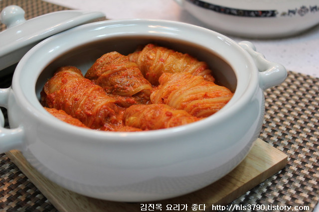 김치말이찜