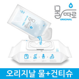 210DDC3757F901D32B44B4