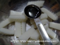 떡버무리 이미지