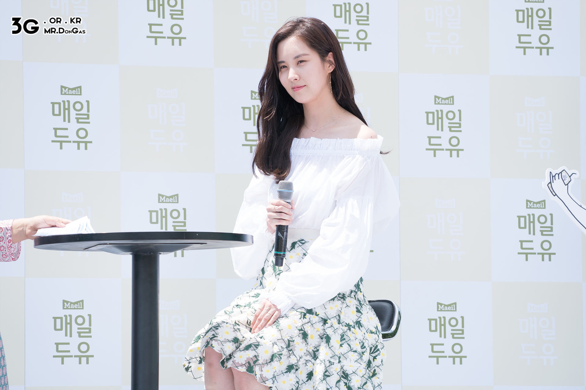  [PIC][03-06-2017]SeoHyun tham dự sự kiện “City Forestival - Maeil Duyou 'Confidence Diary'” vào chiều nay - Page 2 243377465933CE222E9BED
