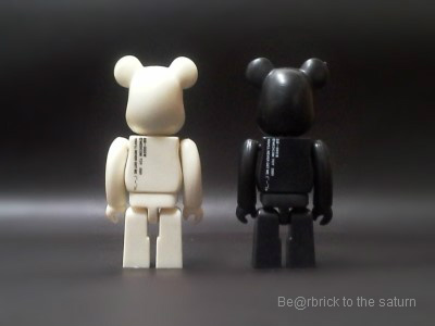 Set móc khóa gấu BearBrick 8cm DIY tự đổ màu Handmade (2 màu)