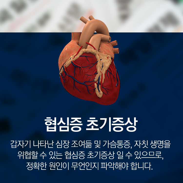 더블클릭을 하시면 이미지를 수정할 수 있습니다