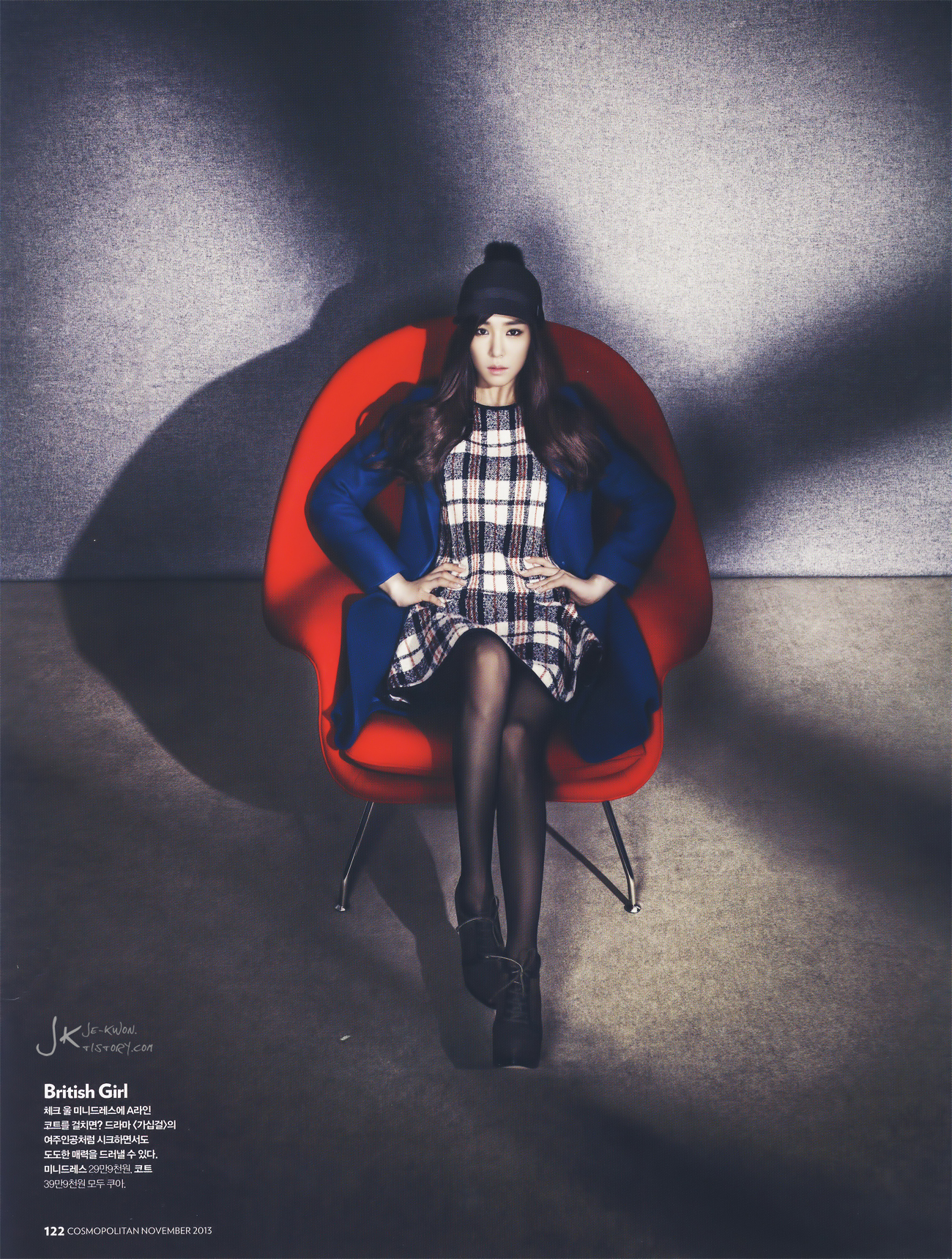 [PIC][20-10-2013]Tiffany xuất hiện trên ấn phẩm tháng 11 của tạp chí "Cosmopolitan" 244FCA3A5264E2C8036702