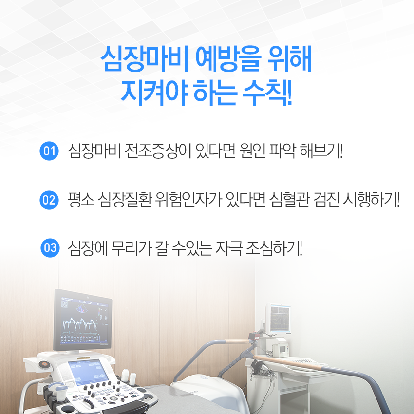 더블클릭을 하시면 이미지를 수정할 수 있습니다