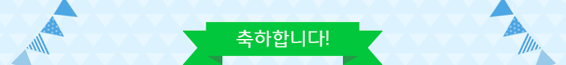 엔팩스 - 인터넷팩스/팩스어플 편리한곳 추천~*^^*