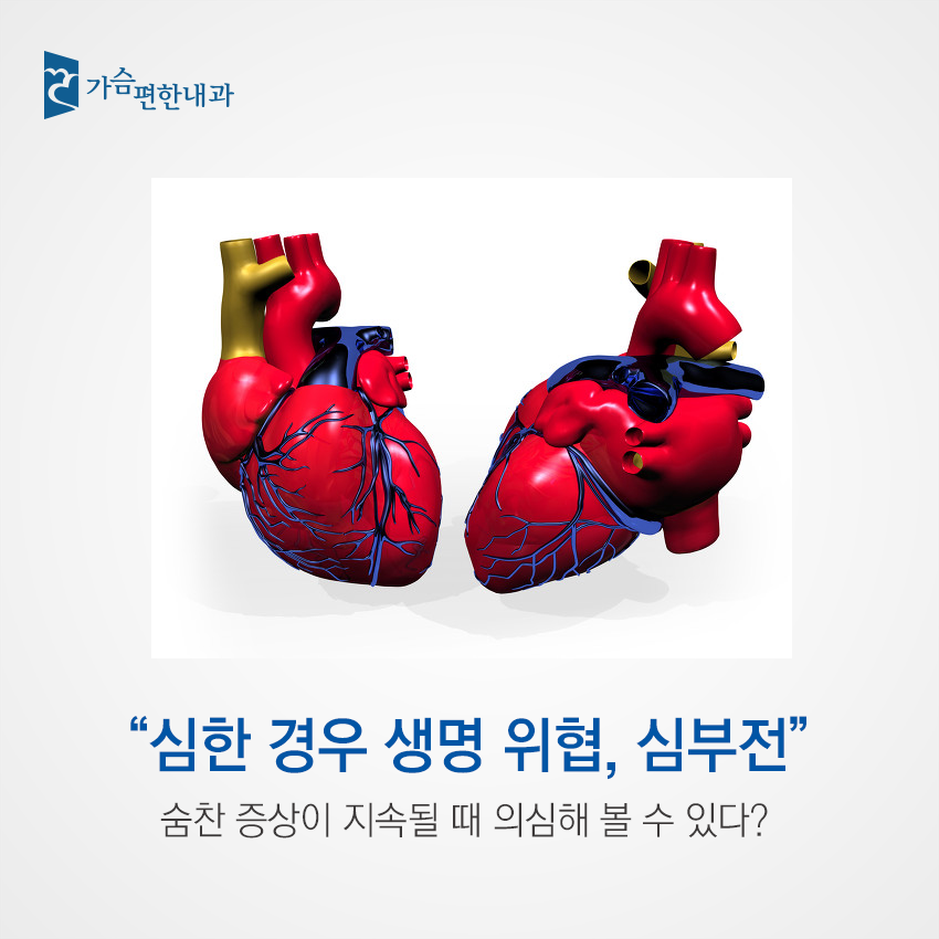 더블클릭을 하시면 이미지를 수정할 수 있습니다