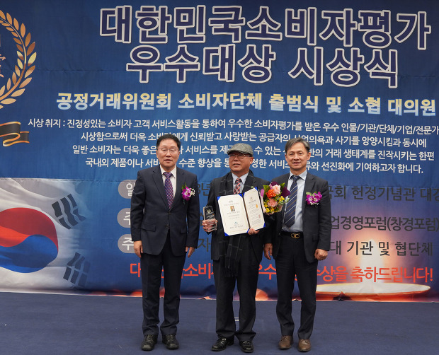문화 소비자 평가시대가 열린다