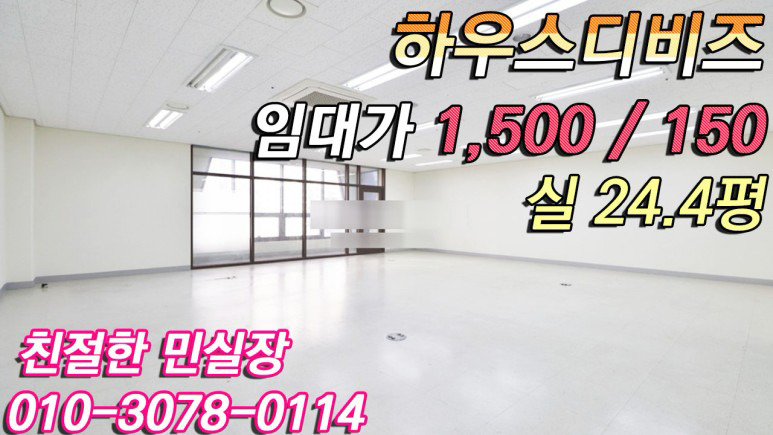한민산업 이미지