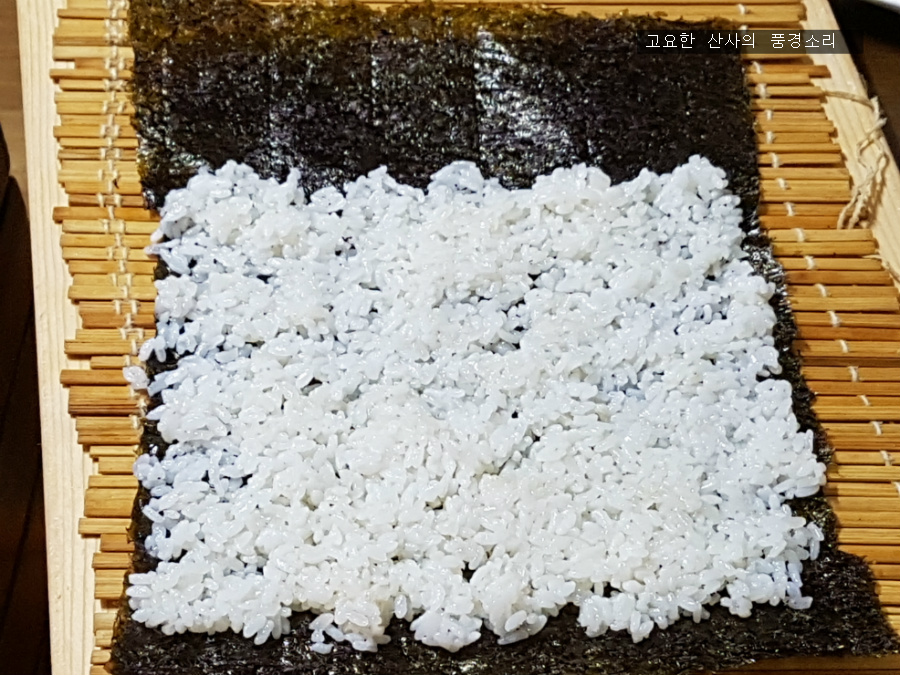 통큰김밥 이미지